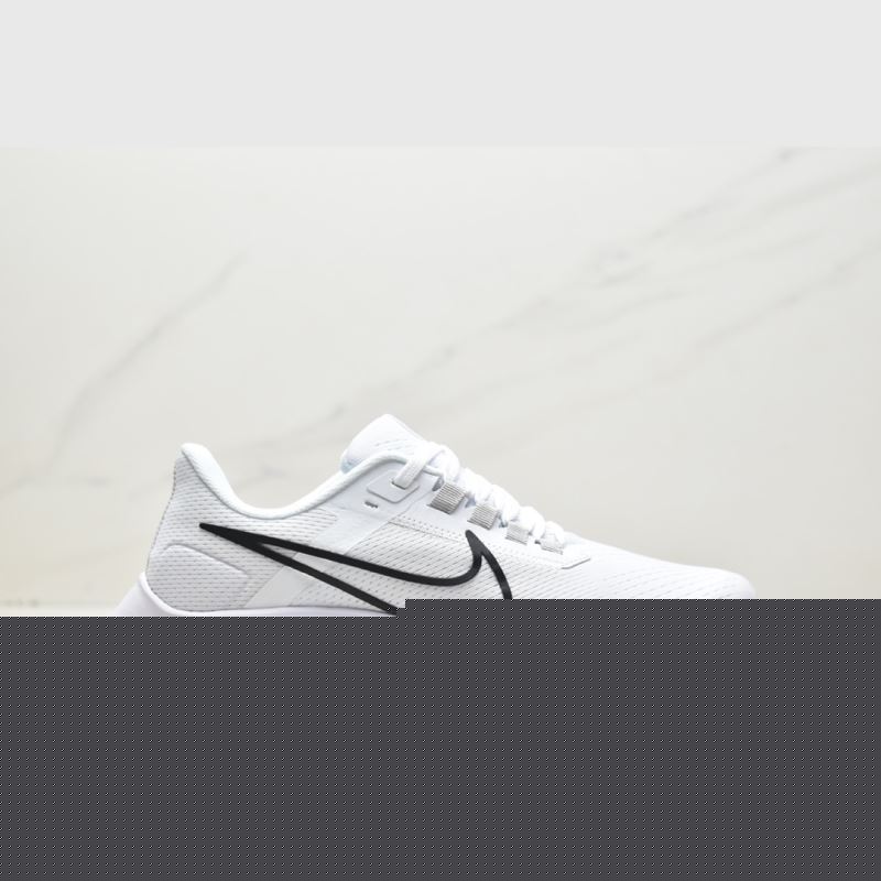 Nike Air Zoom